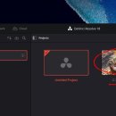 영상 편집 누구나 쉽게 하는법 이미지