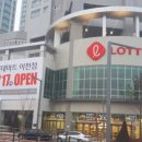 상정마트 이미지