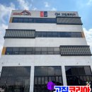 생각하는교육학원