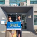 명륜진사갈비신내