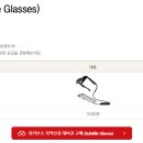 20211003 공민영 4호 기사 수정 이미지