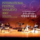 조립식 시공단가(2008. 04. 05) 현시가 이미지