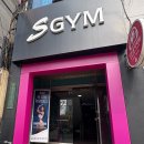 SGYM 두암점 24시 헬스 PT 필라테스 이미지