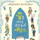 우리세탁소 이미지