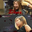 김현숙헤어샵 - 용인시 기흥구 이현로30번길 3 | 김현숙헤어샵