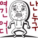 평창타일 이미지