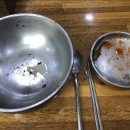 동서안경 이미지