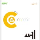 오리진수학 이미지