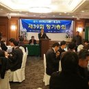 훼밀리팜 이미지