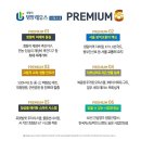 청량리 범양레우스 씨엘로네 ✡ 청량리 범양레우스 씨엘로네 이미지