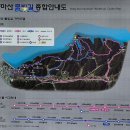 진양호삼거리 이미지