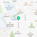 봉구스밥버거화곡점