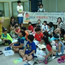 공주교육대학교 박물관 이미지