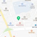 송산면보건지소 이미지