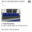 CE005 이미지