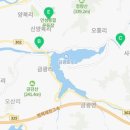 개산경로당 이미지