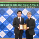 경기온공인중개사사무소 이미지