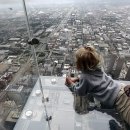 형제유리 이미지