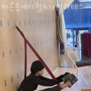 방배로42길 61 이미지