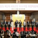 소중한 우리의 소리, 판소리(1) 이미지