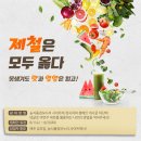 누리유통