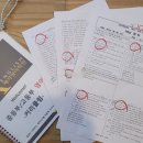 성복중학교 이미지