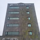 라온하제호텔 이미지