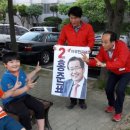 본리그린빌1단지 경로당 이미지