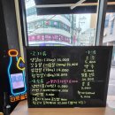 돌고개역 2번 출구 이미지