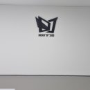 드림유도체육관 이미지