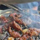 미감정육식당