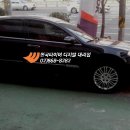 한국타이어 디지털대리점 이미지