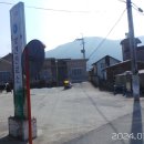 용성보건진료소 이미지