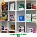 한약짓는약국 이미지