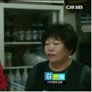 진미생삼겹살 네이버블로그
