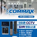 일성프라자 이미지