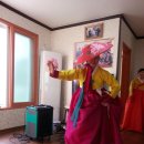 도구3리경로당 이미지