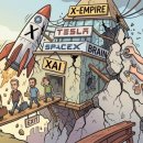 (주)앤트로스 | xAI 공동창업자가 줄줄이 나가는 진짜 이유, 머스크 제국에 균열이 생긴 걸까?