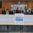 진관동 주민센터 이미지