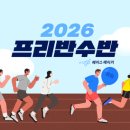 247 이미지