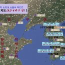 한반도 AD 4세기 고대사 복원은 고대 판축공법 4개 유형으로 가능 이미지