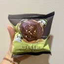 CU 대산점 | CU편의점:)이웃집두바이식초코쿠키 vs 대산카다이프하트초콜릿 찐 솔직후기!!🍫