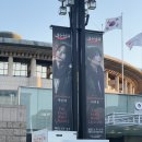 떠돌이 광대인 내가 알고보니 공작님?! 🎭🤴 | 뮤지컬 웃는 남자 후기 (박은태 첫공)