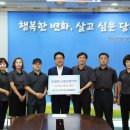 파리바게뜨당진