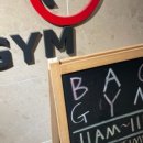 바오짐 이미지