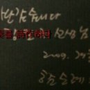 신도여인숙 이미지