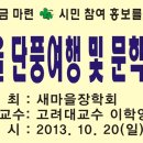 태백대리점