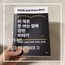 안산시립국악단 제63회 정기연주회 이미지