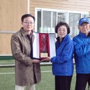 서농동게이트볼장 이미지