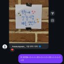 보현다방 | 7月. 명령하지마라